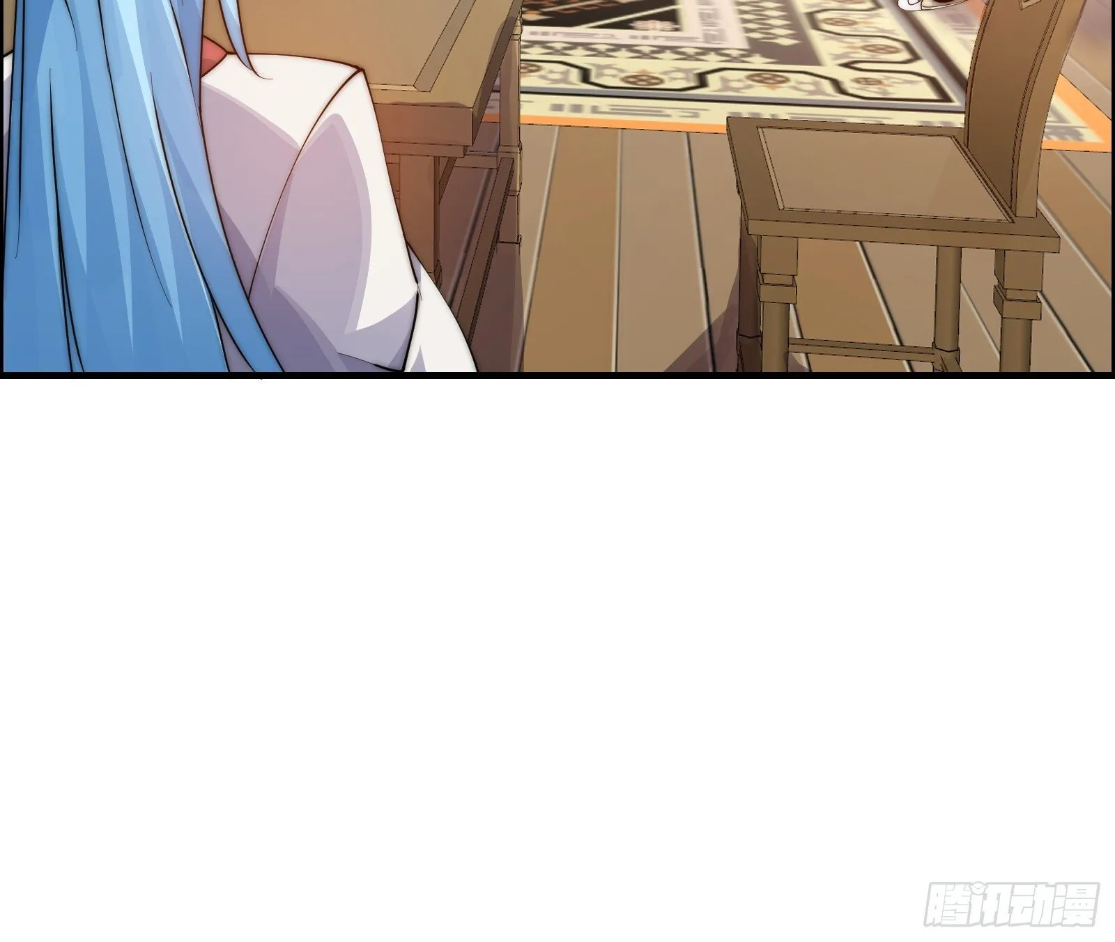 第十四话【仙界大比？？？？】 第72页