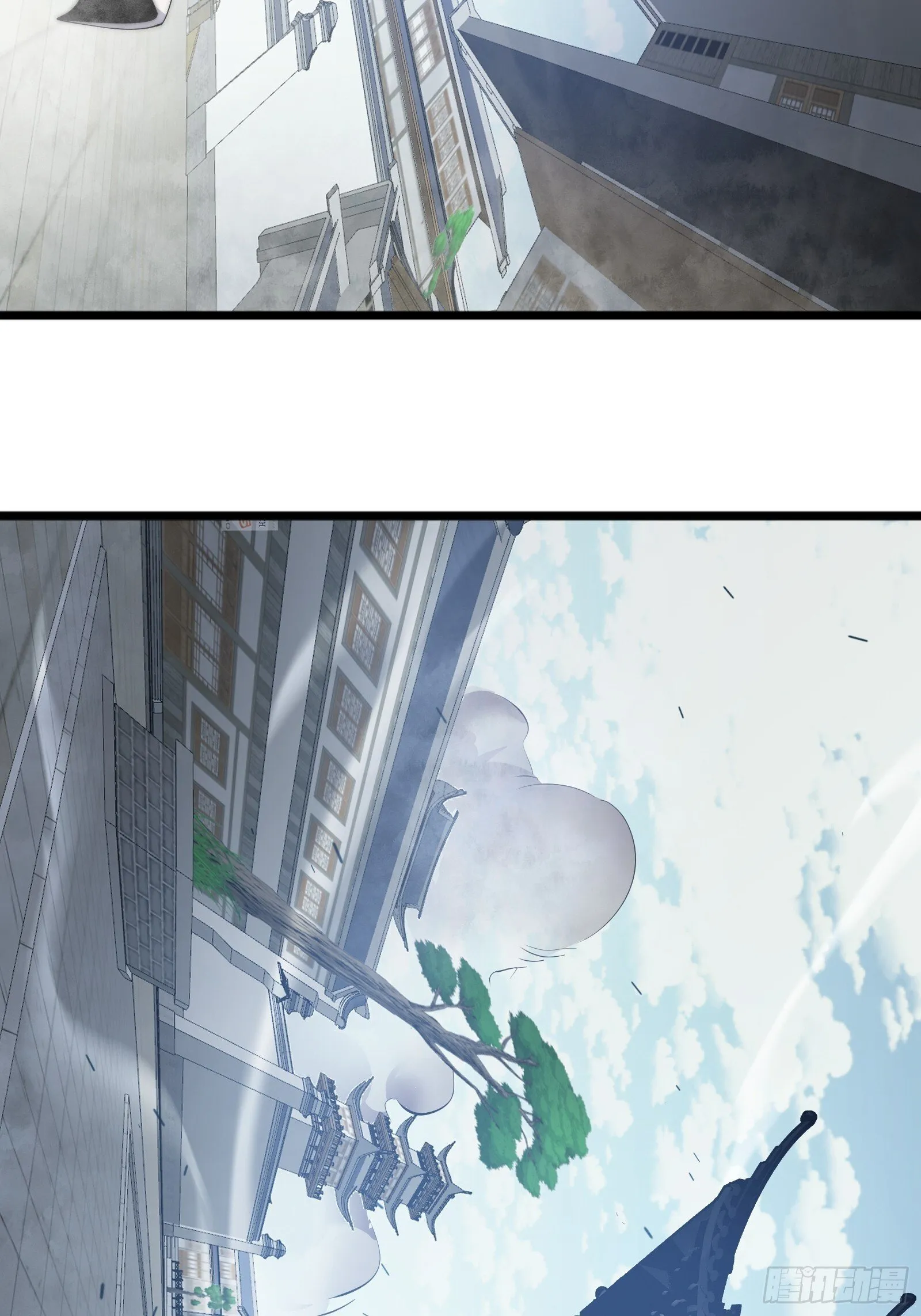 第十四话【仙界大比？？？？】 第76页