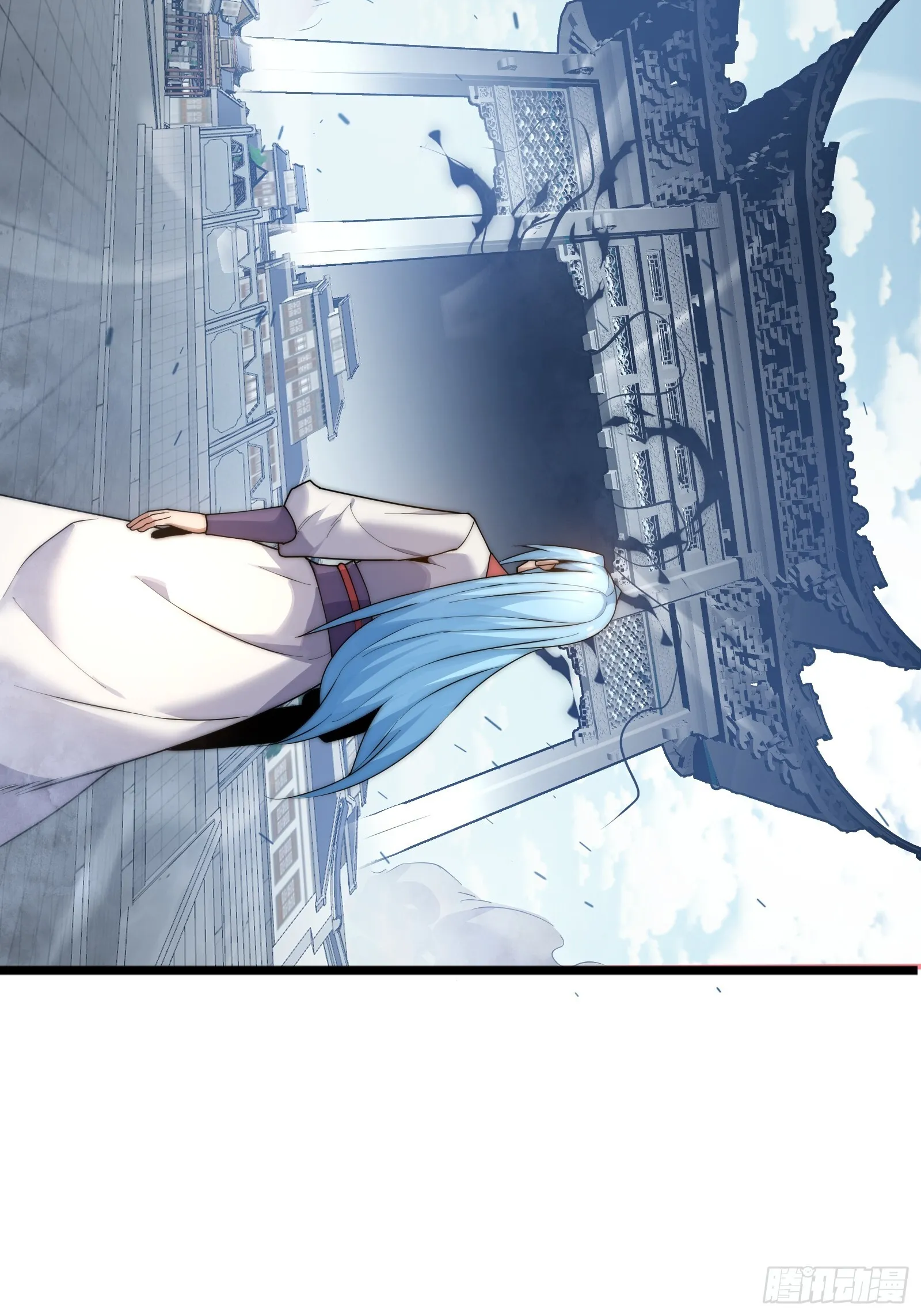 第十四话【仙界大比？？？？】 第77页