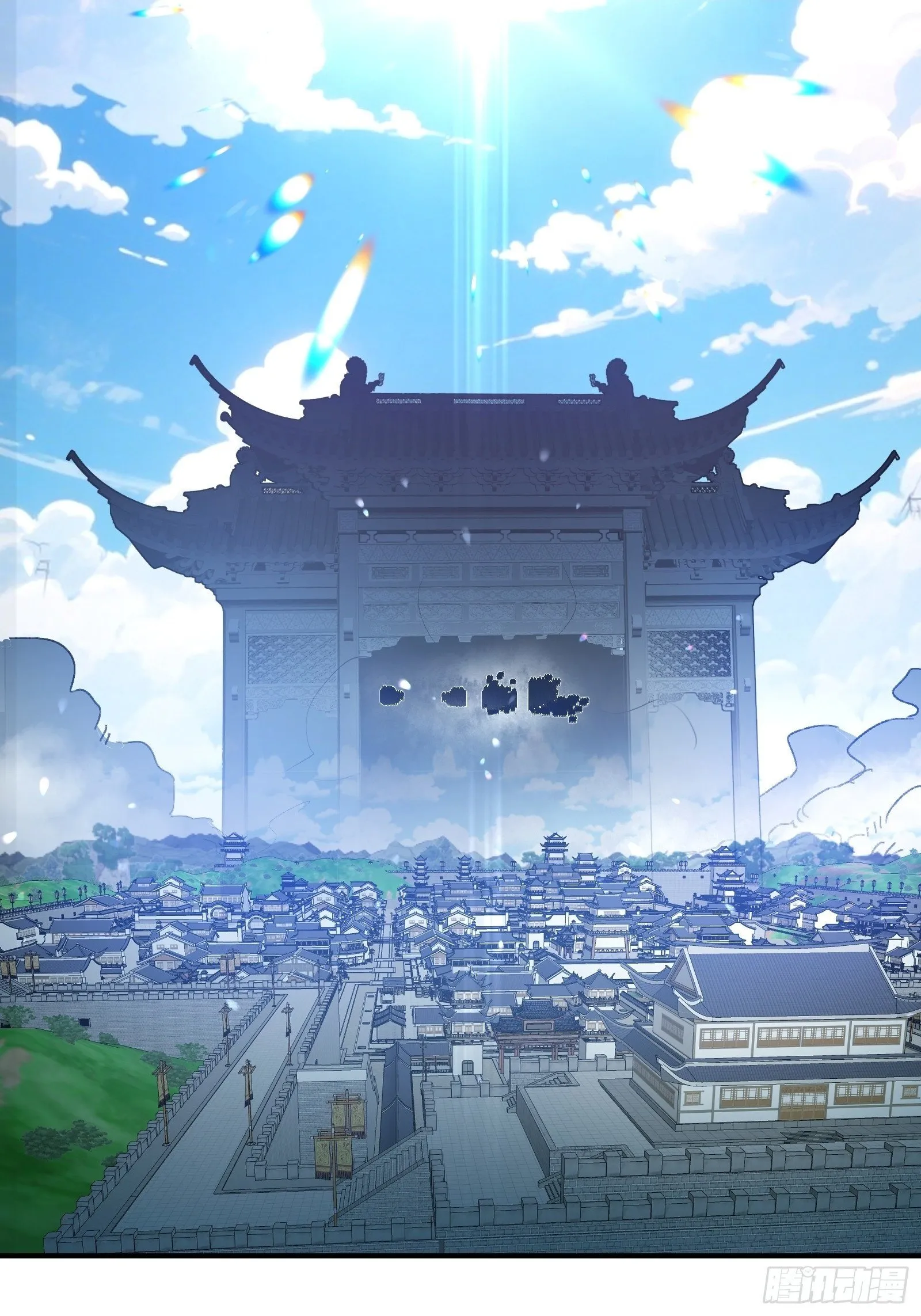 第十五话【十万年的逆转1】 第2页