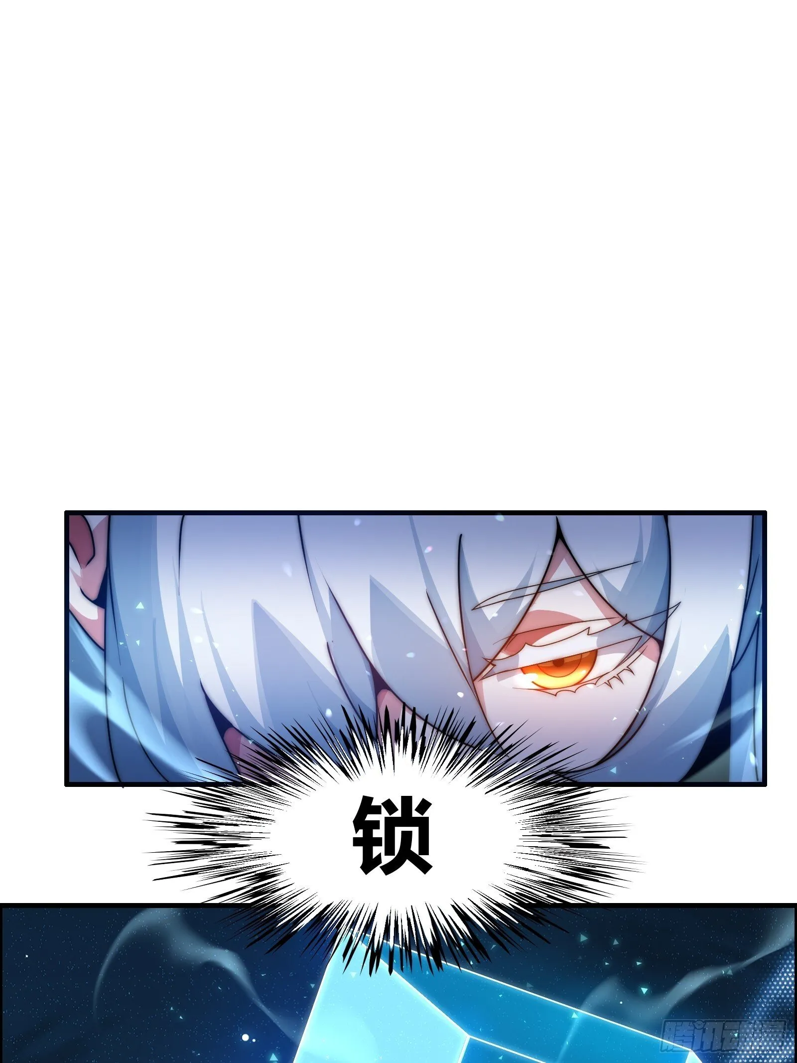 第十五话【十万年的逆转1】 第43页