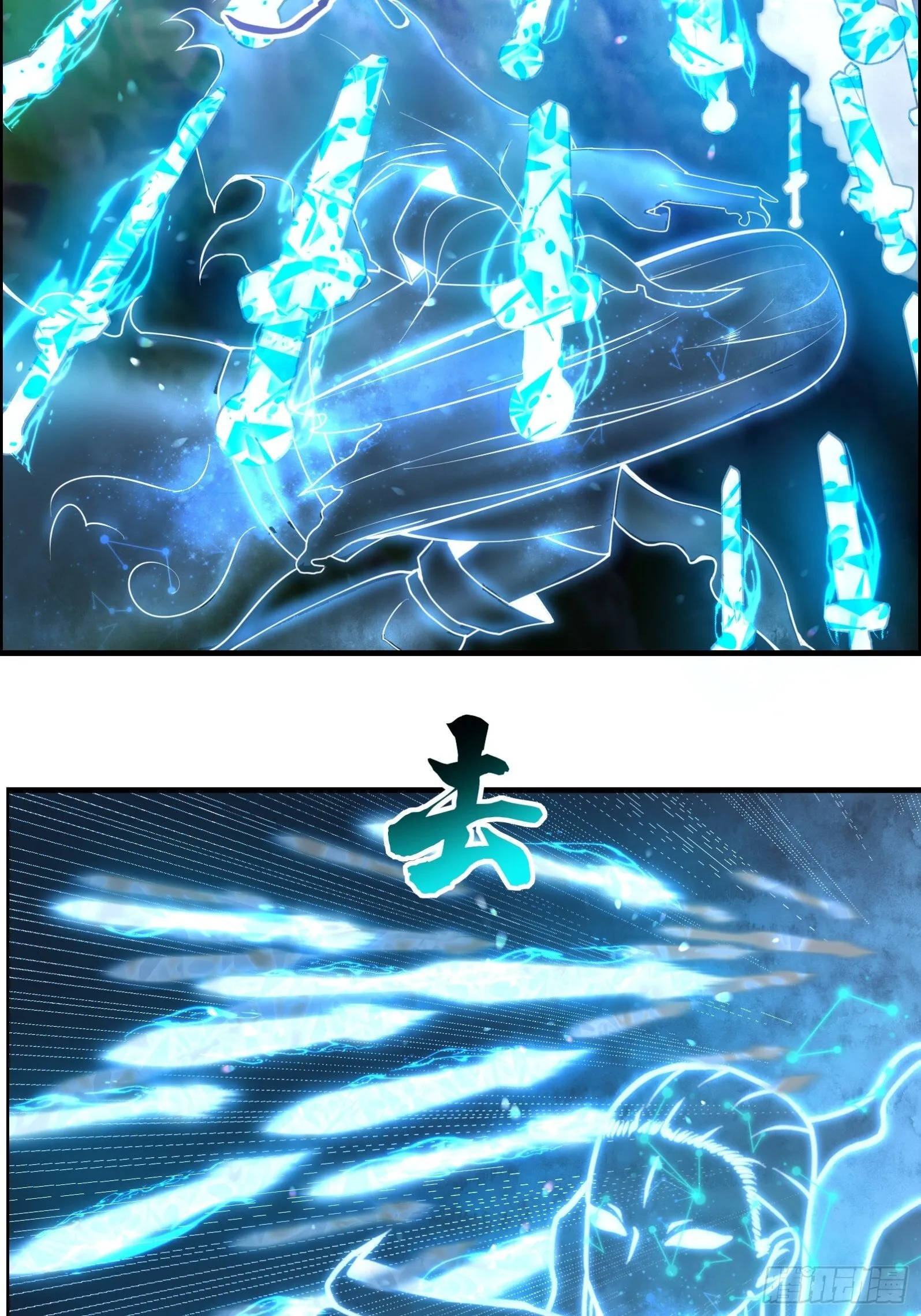 第十五话【十万年的逆转1】 第60页