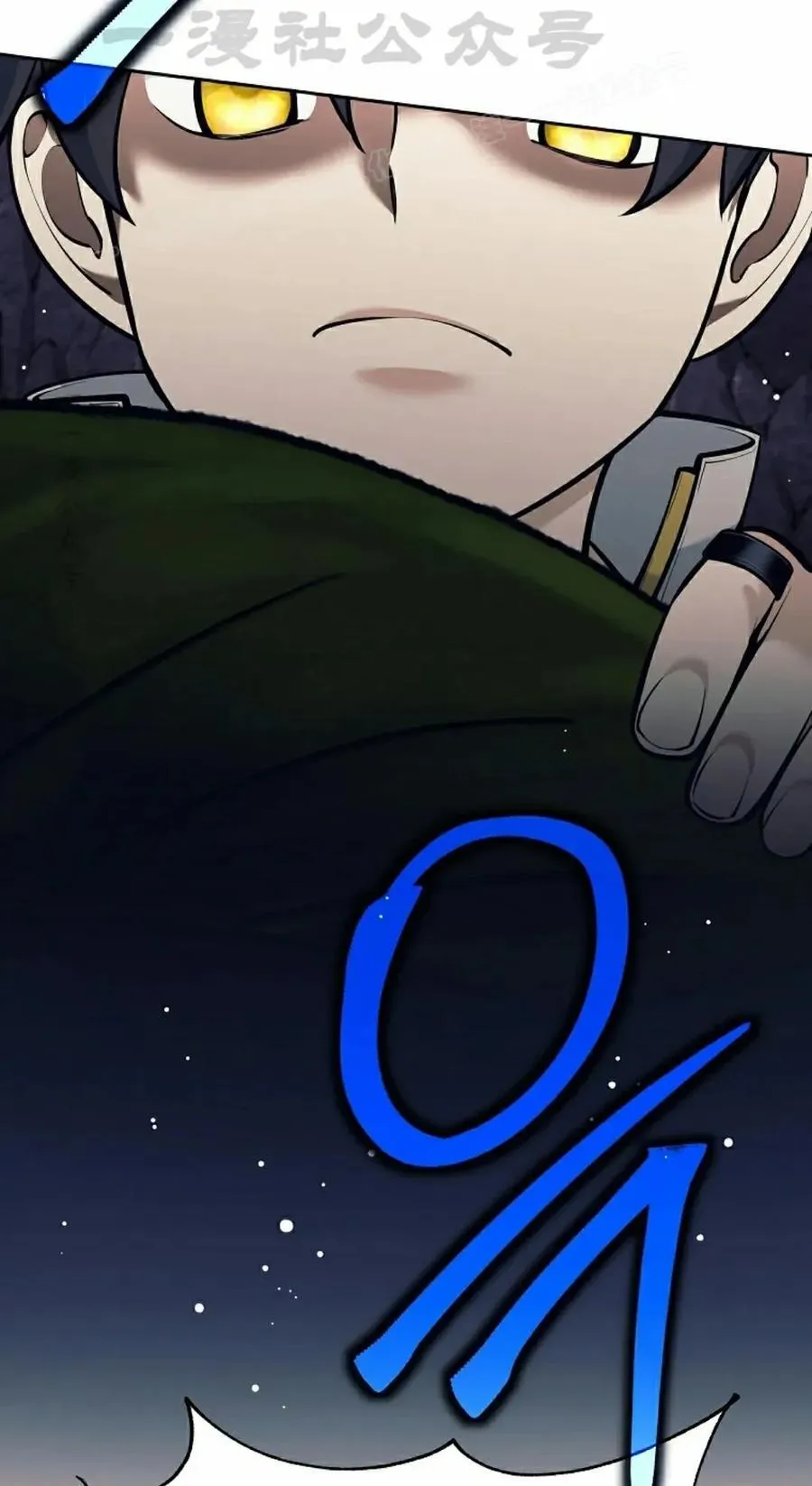 第10集 第104页