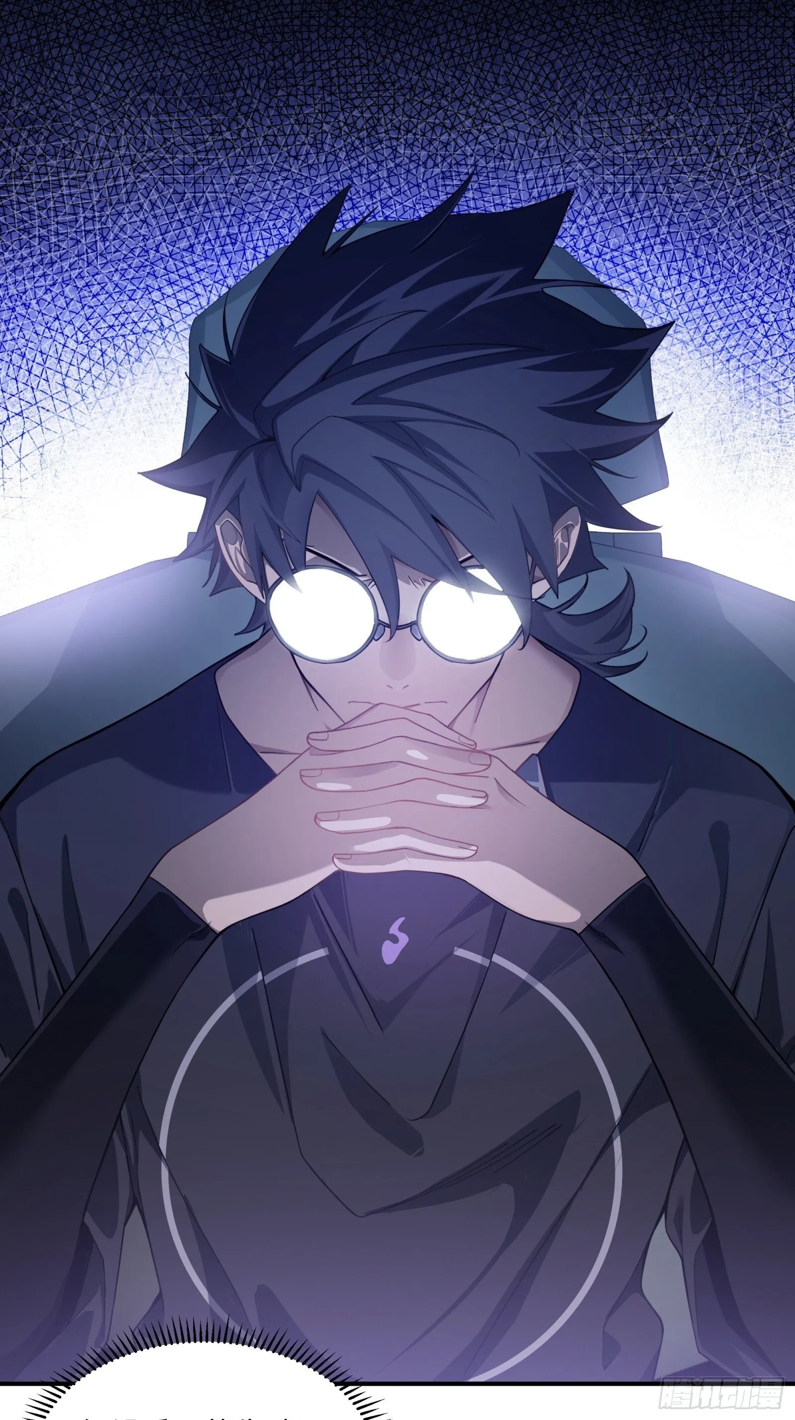 003-元始天尊，祝您好运！ 第5页