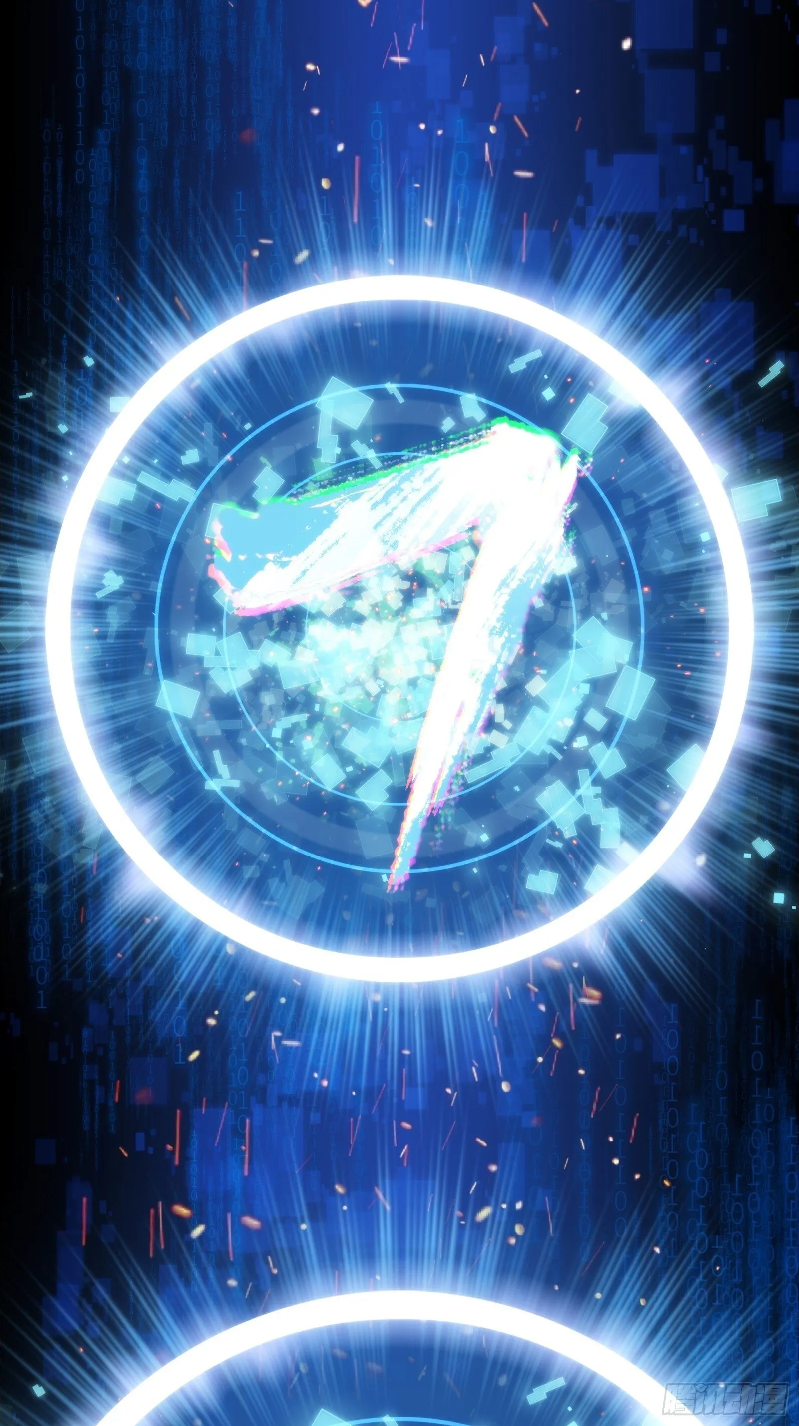 003-元始天尊，祝您好运！ 第46页