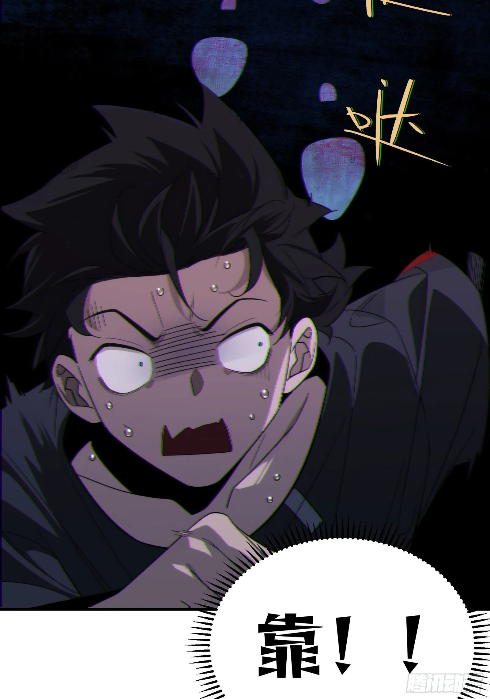 005-深入诡异“破庙” 第50页