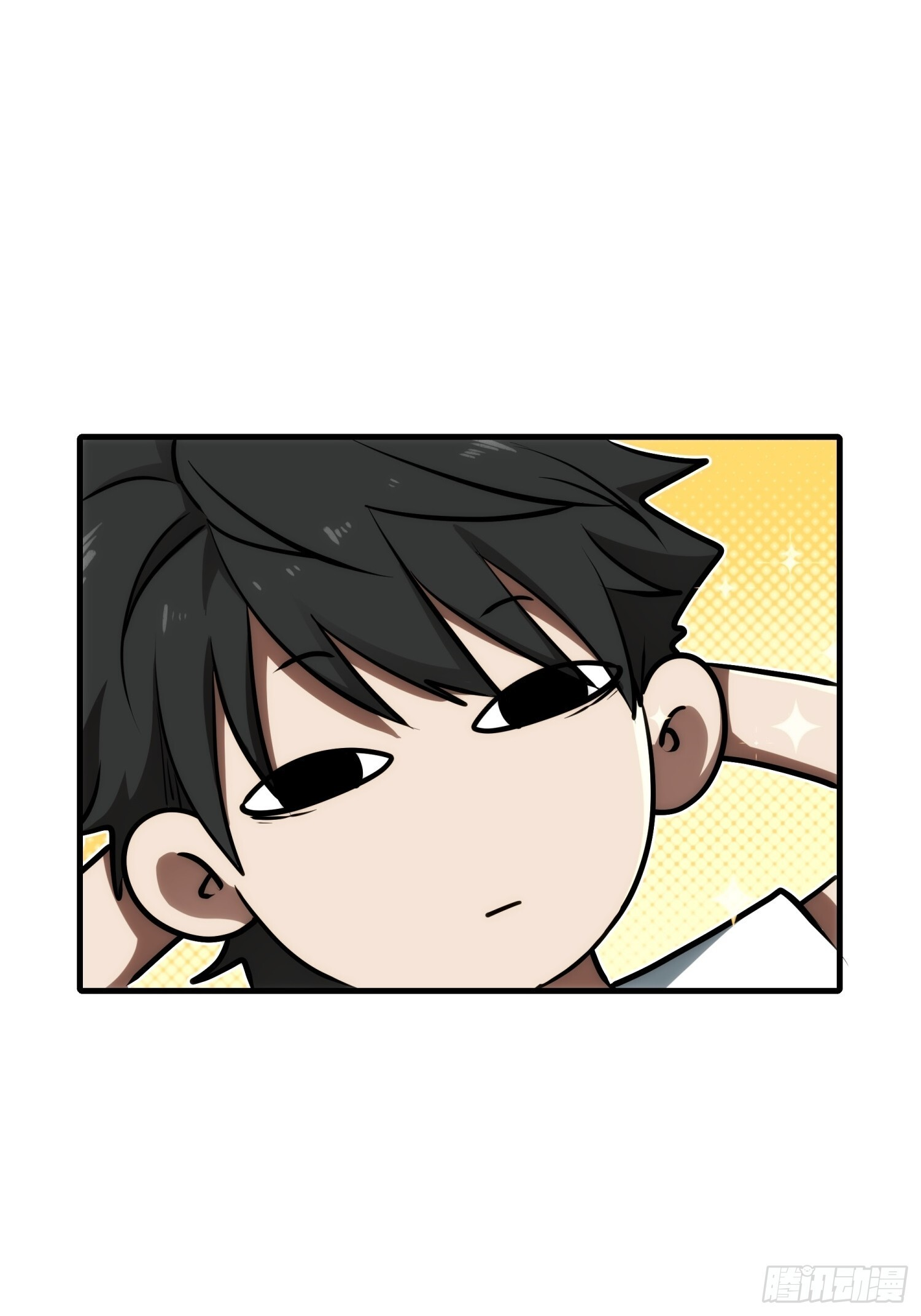 013-幸运日 第46页