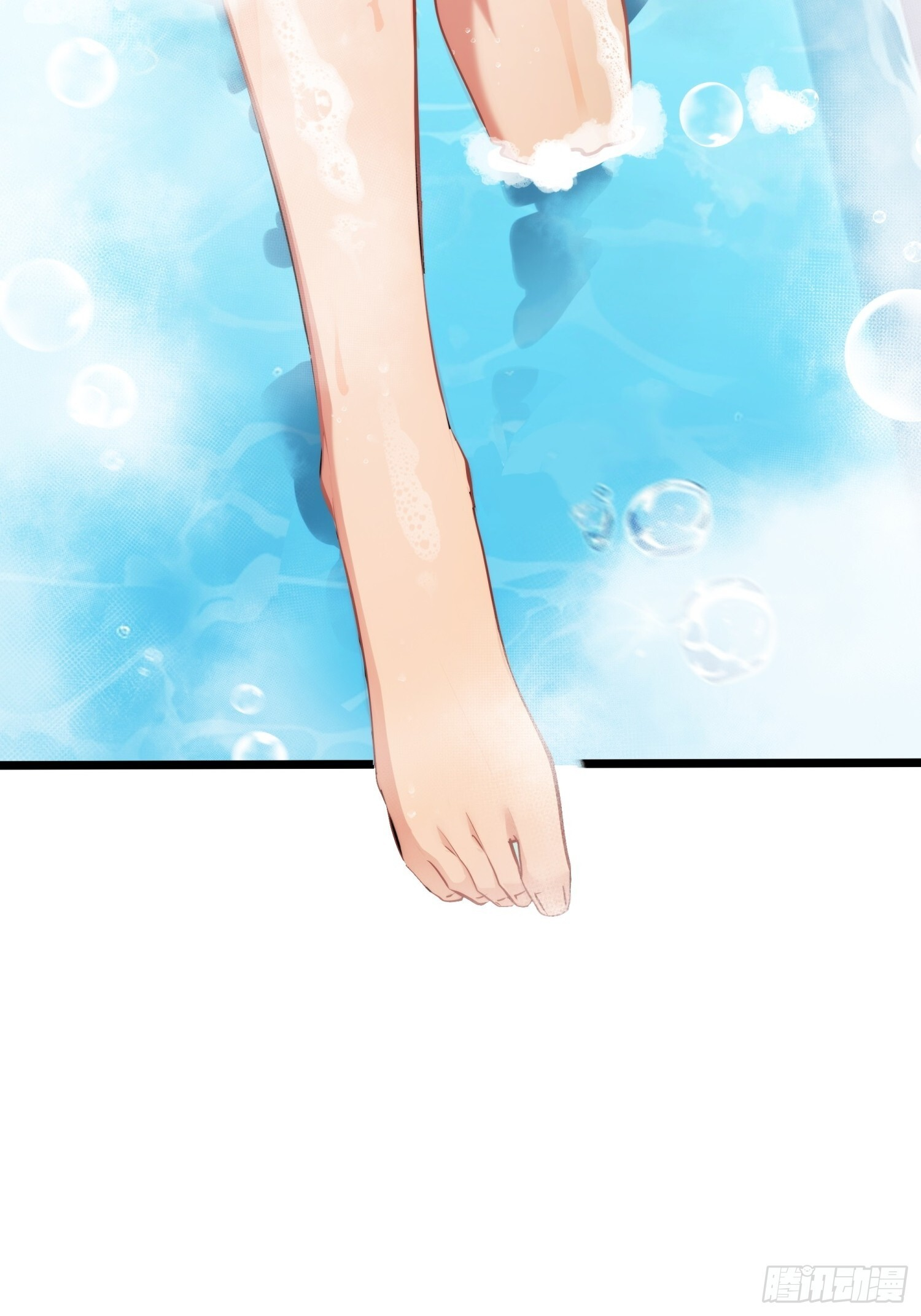 013-幸运日 第52页