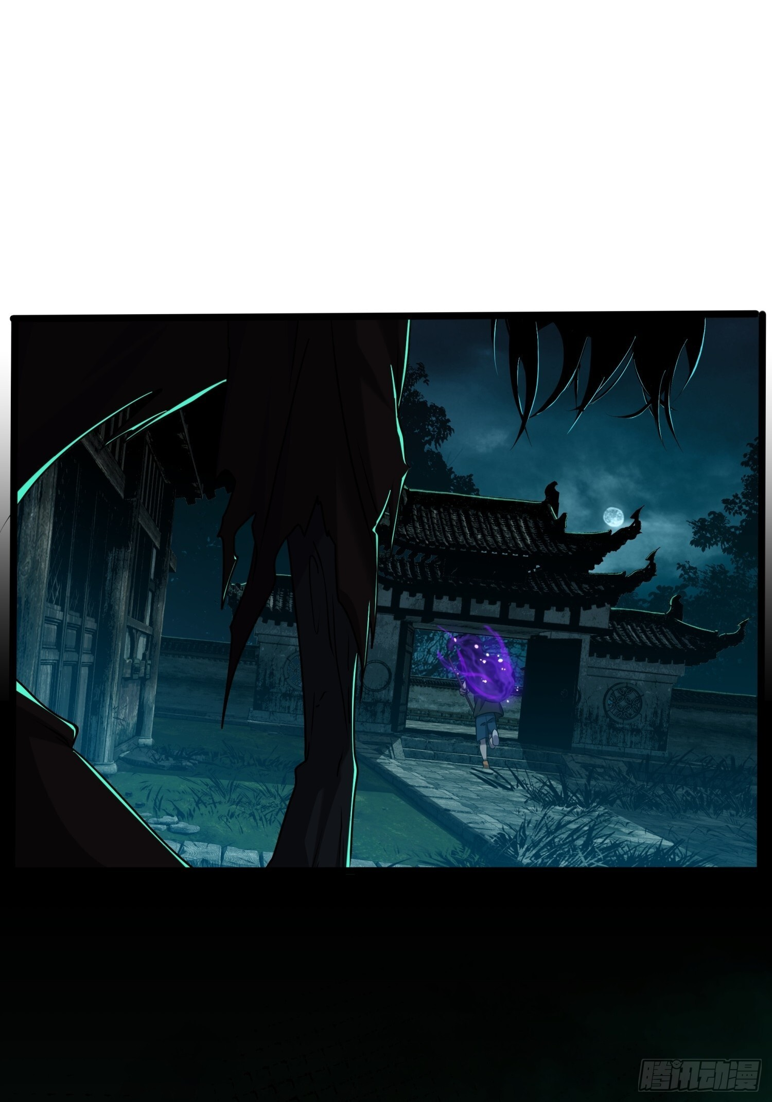 017-百米赛跑大师兄 第13页