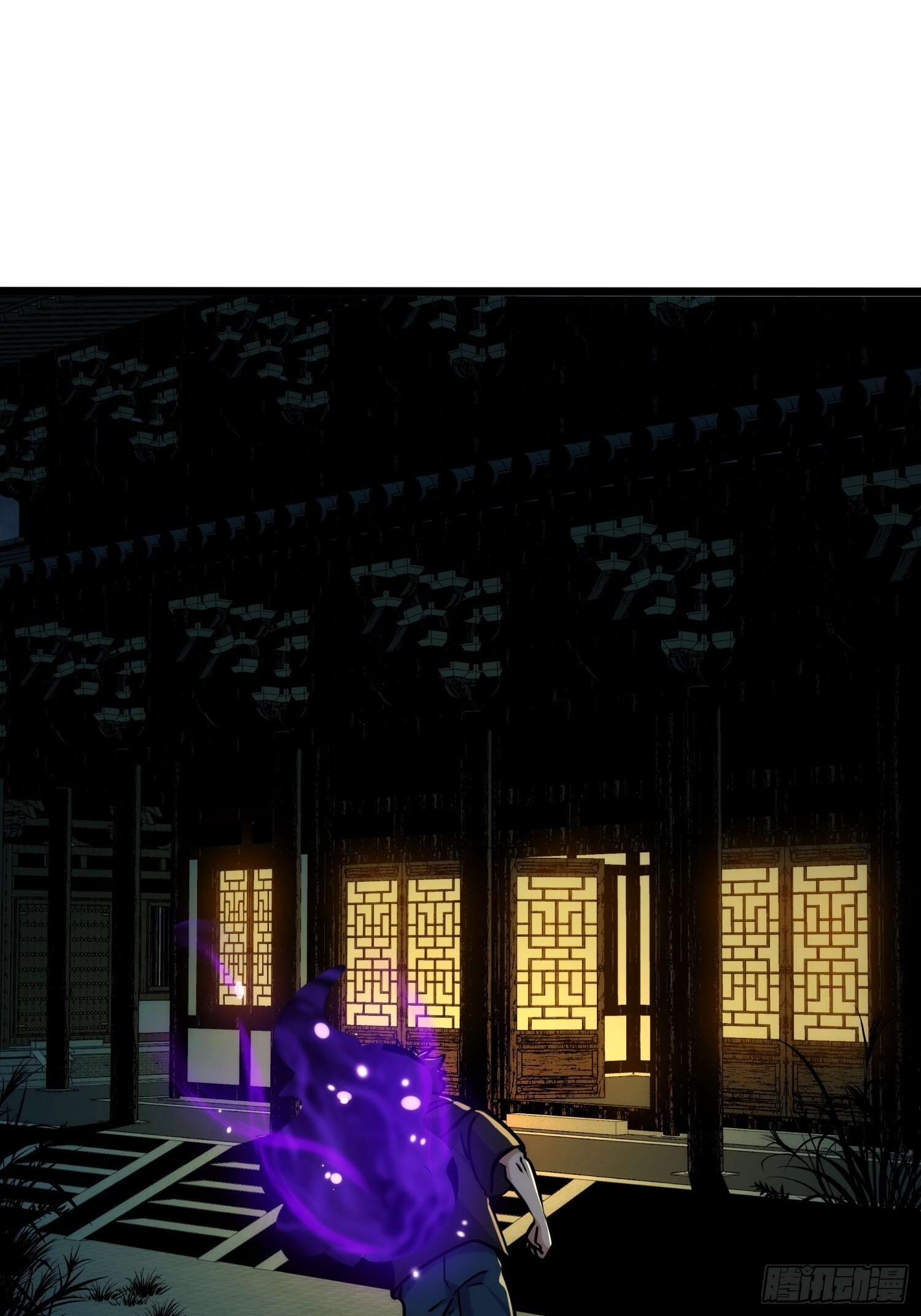 017-百米赛跑大师兄 第67页
