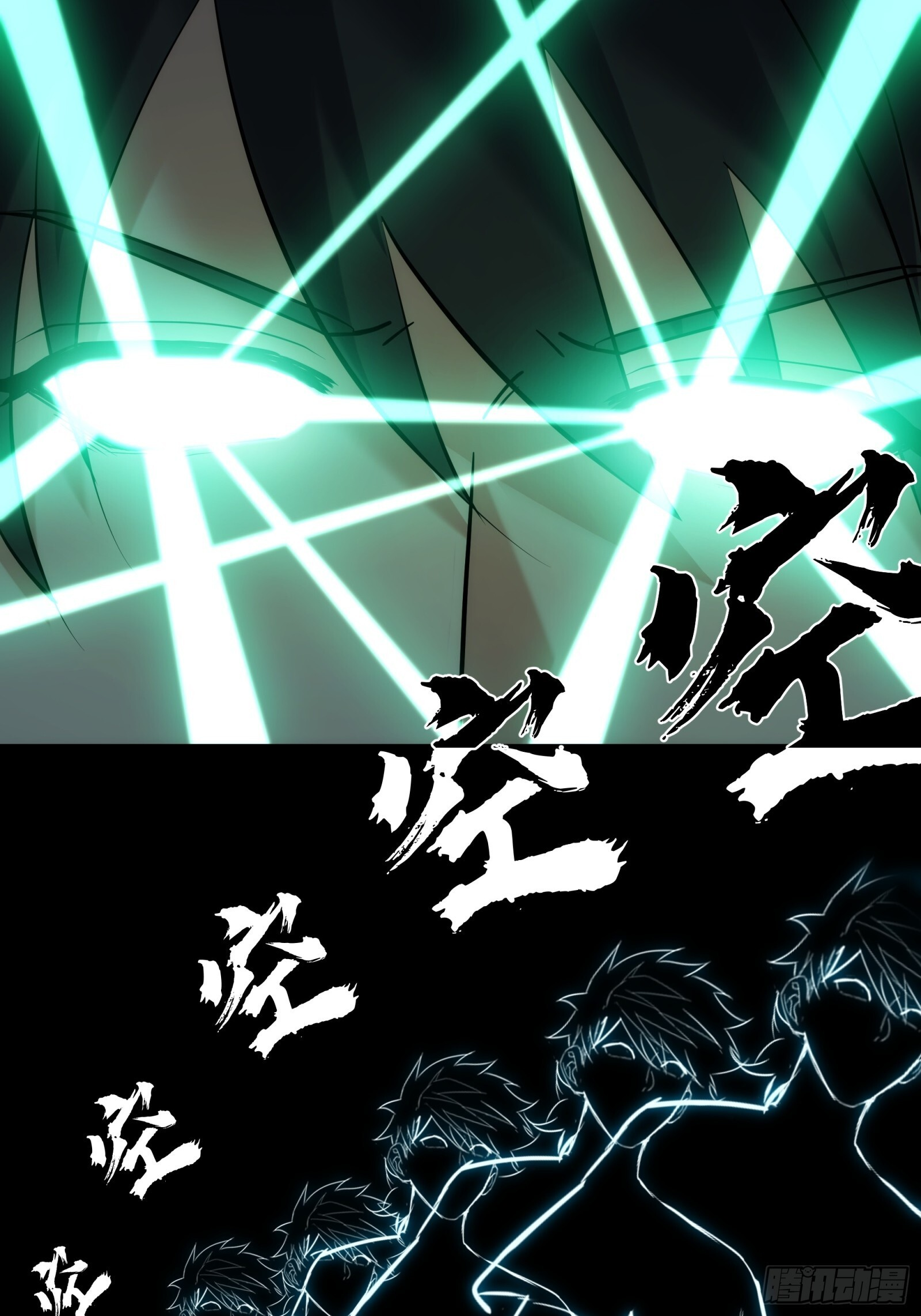 018-红舞鞋 第37页