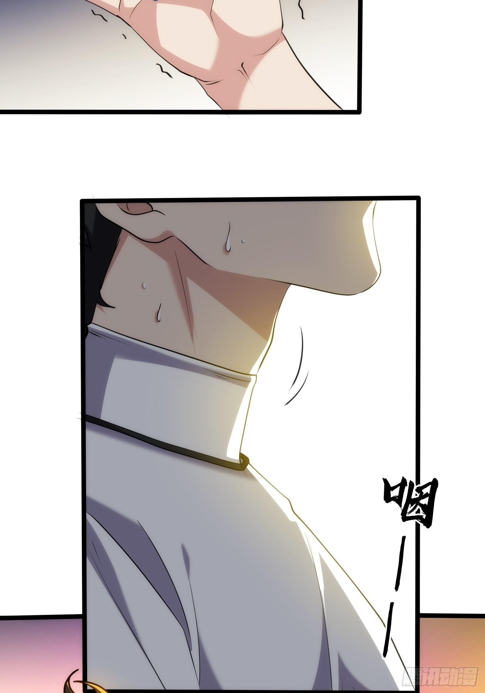 018-红舞鞋 第55页