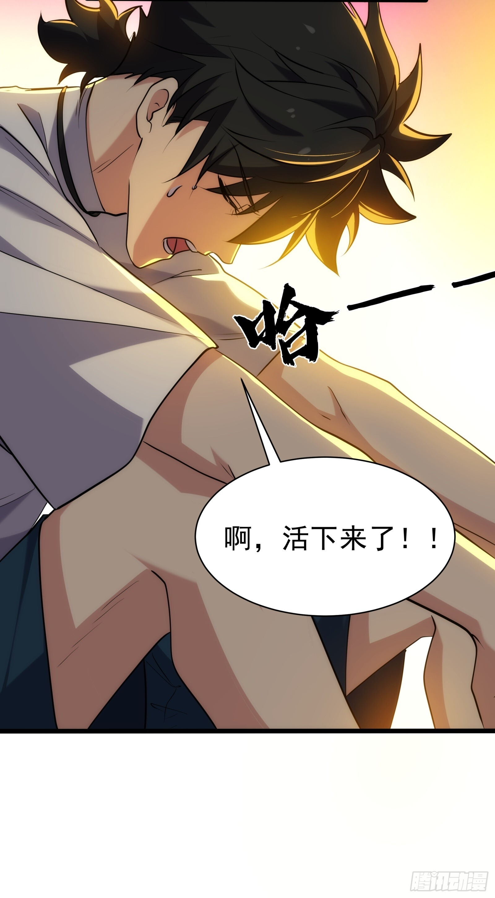 018-红舞鞋 第56页