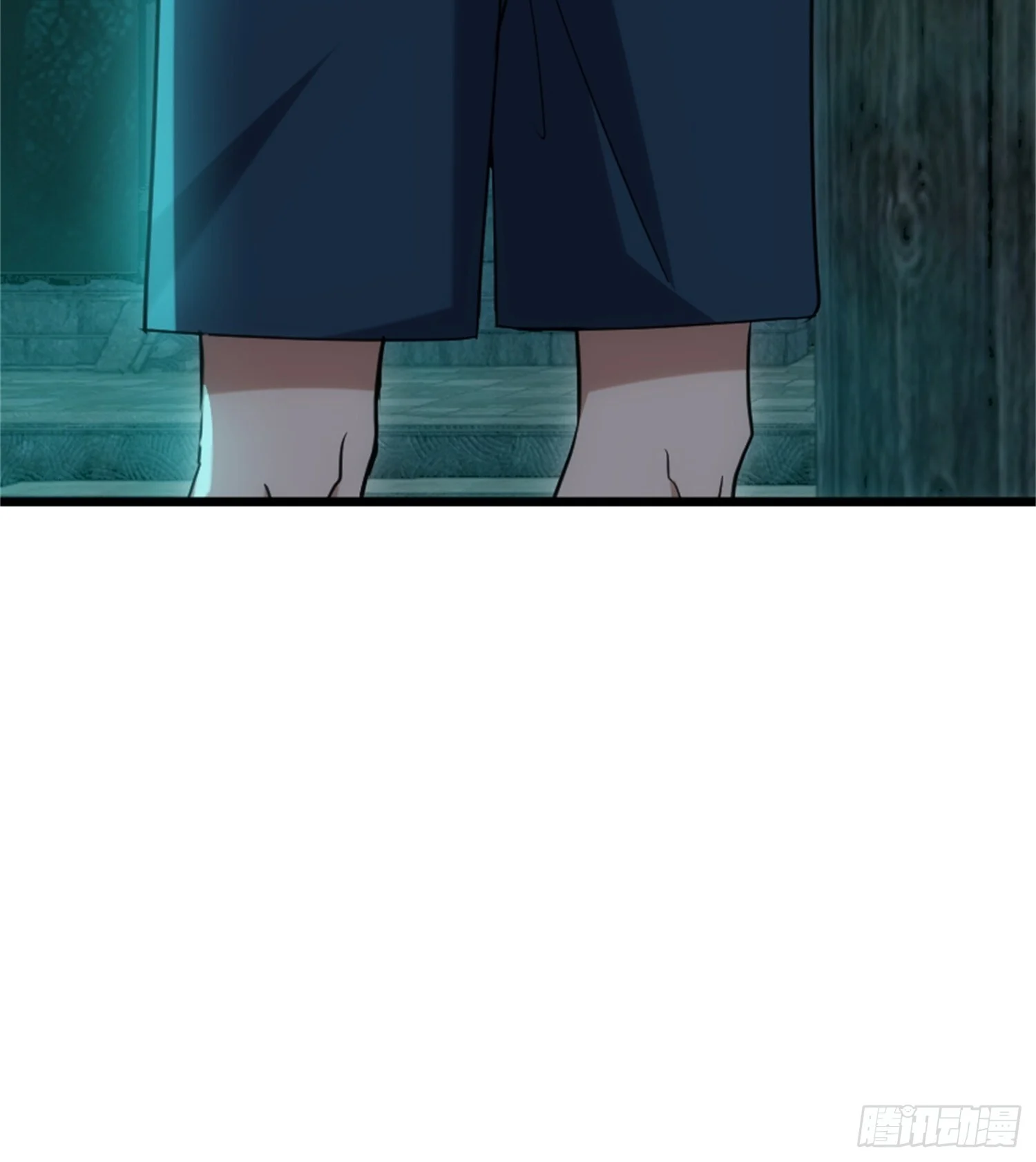 019-大师兄您走好 第53页