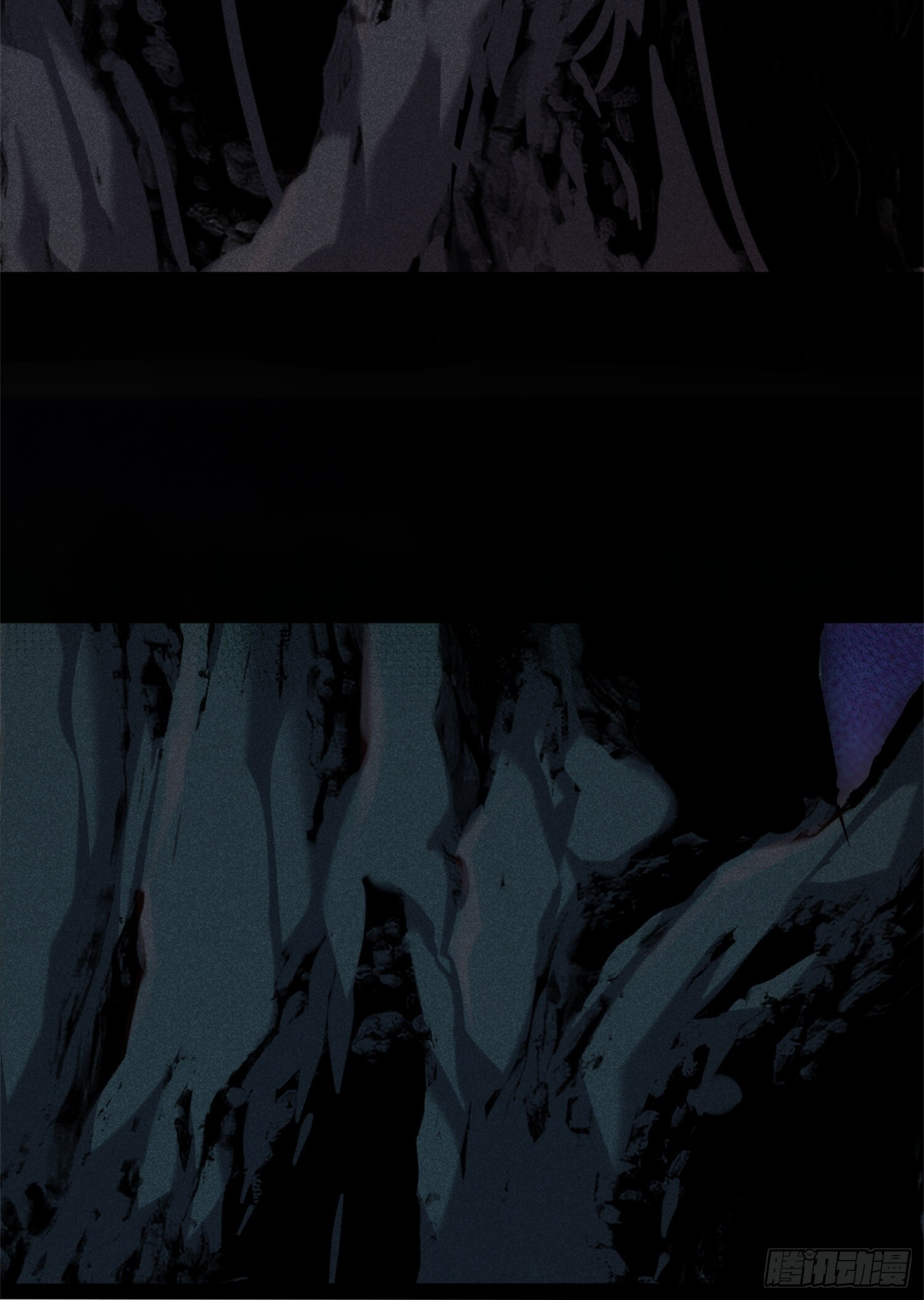 021-榕树精 第12页