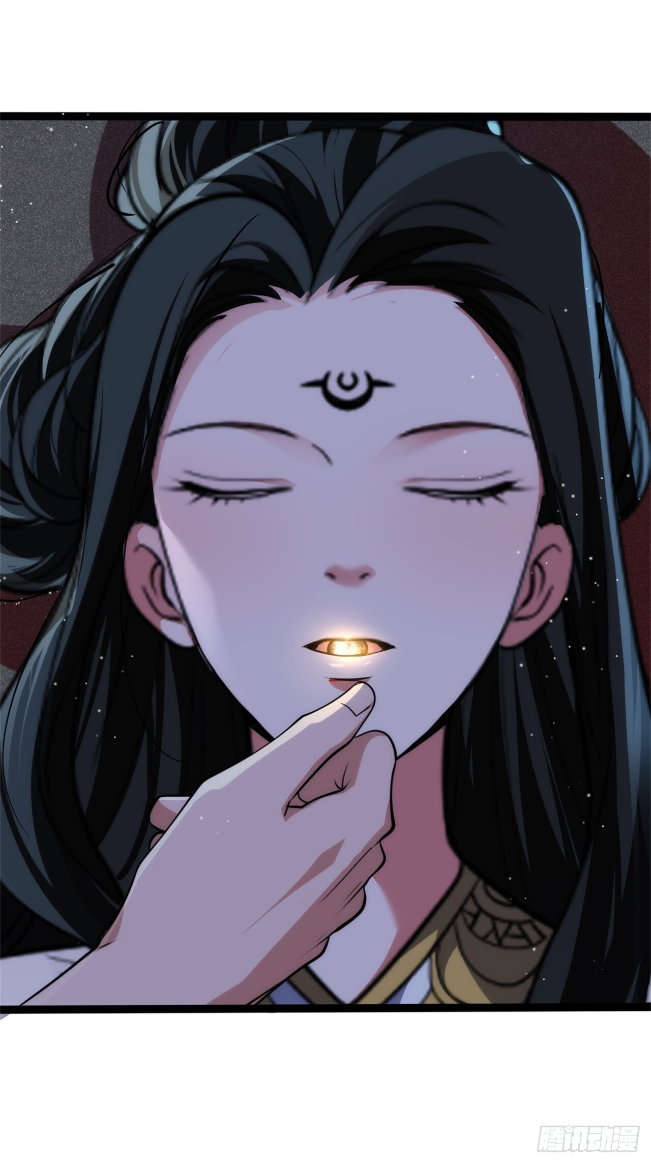 023-三道山娘娘 第58页