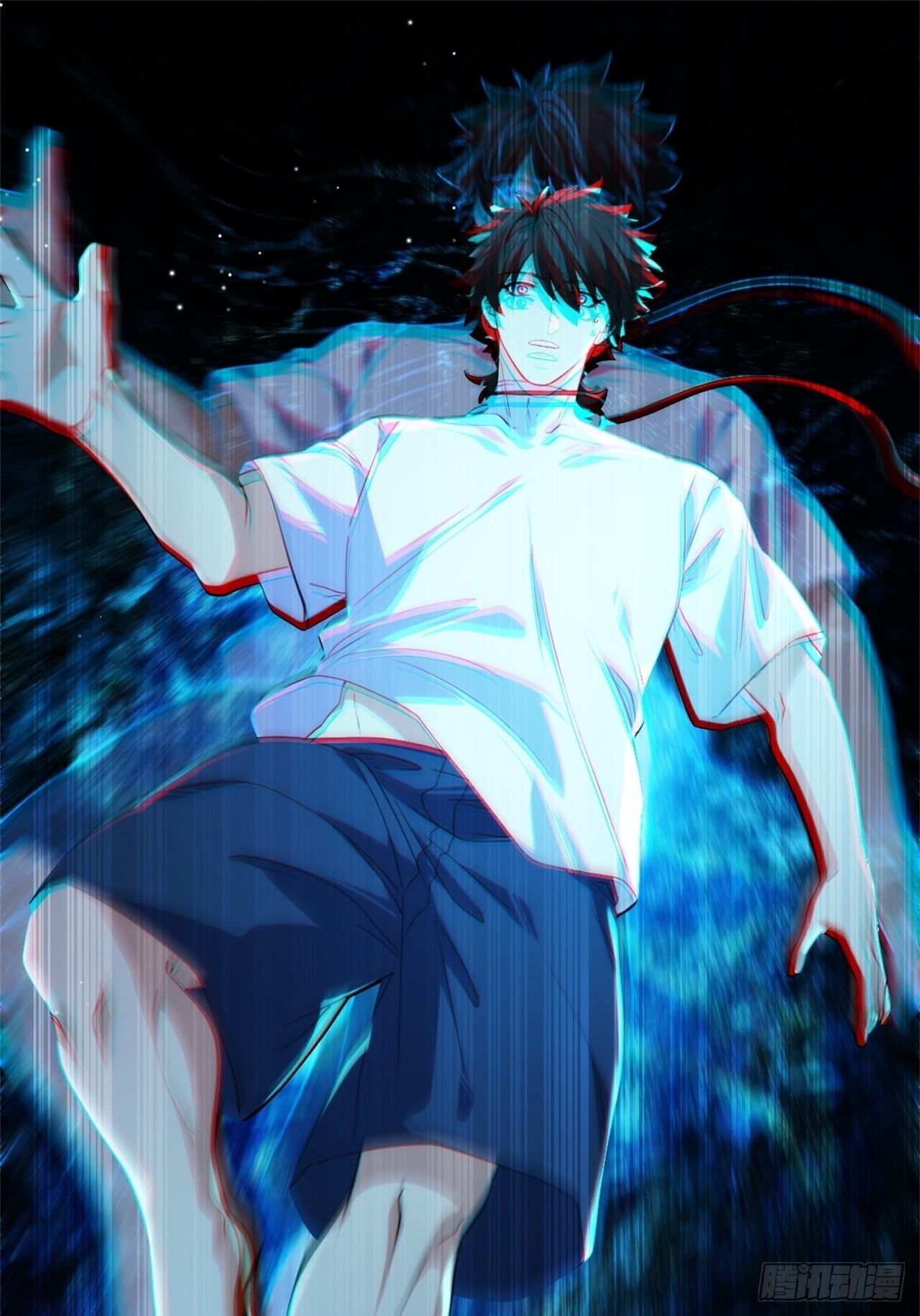 024-加钱 第7页