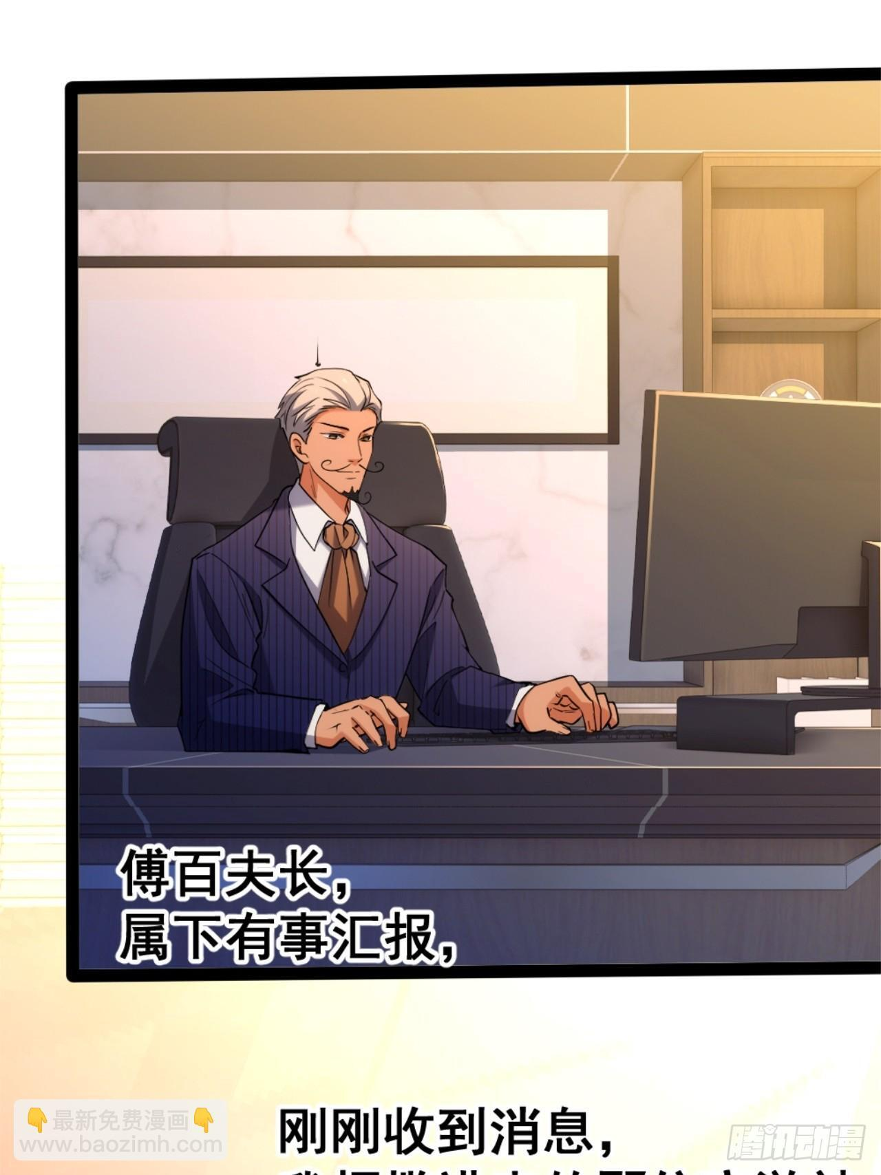 024-加钱 第69页