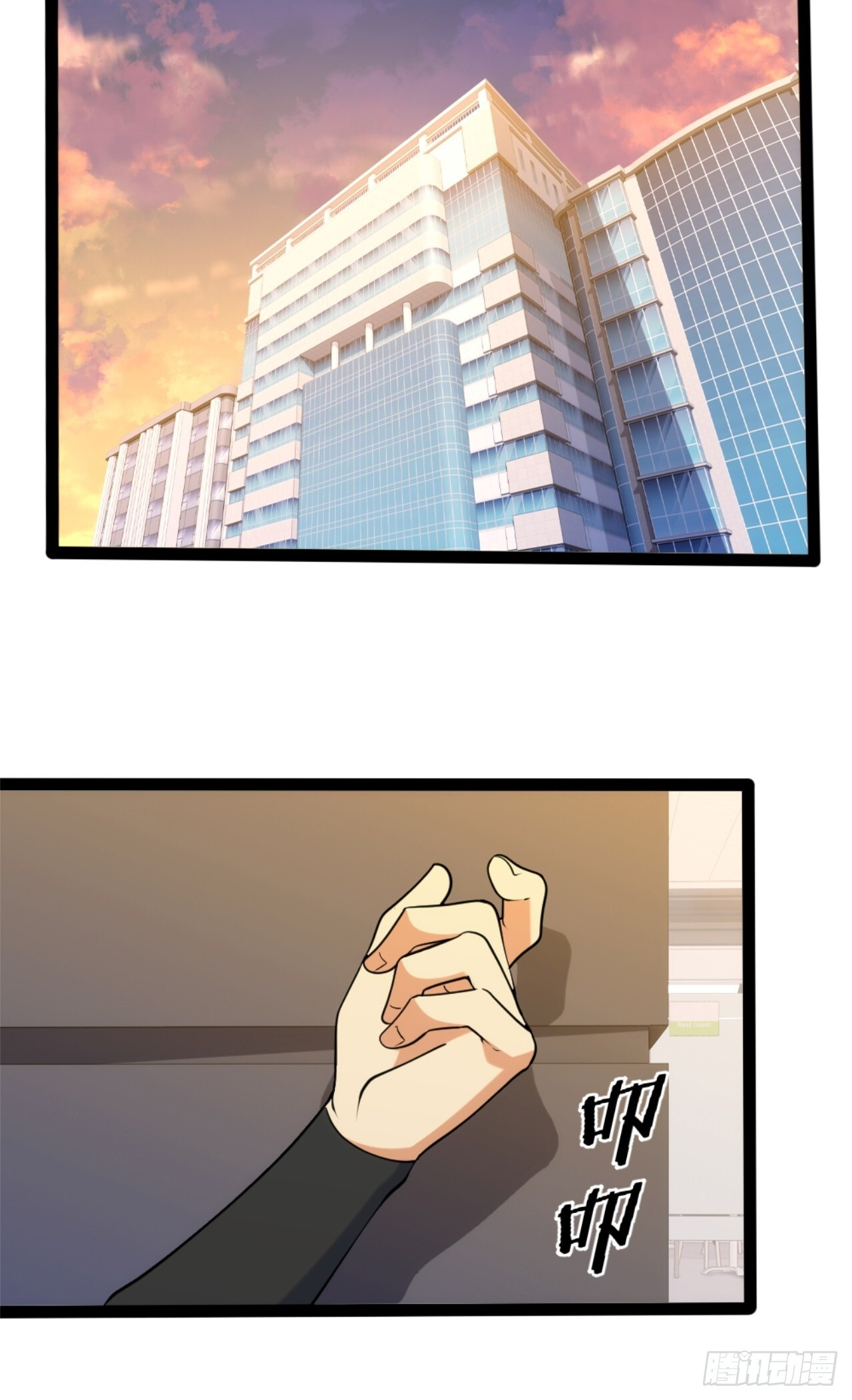 025-老梆子还是挺漂亮的. 第27页