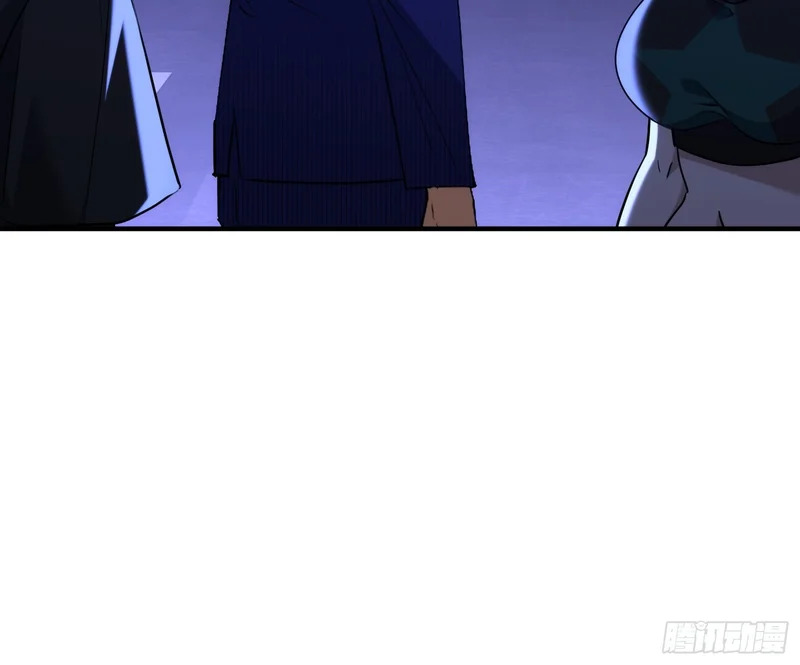 036-知我者，关雅姐 第21页