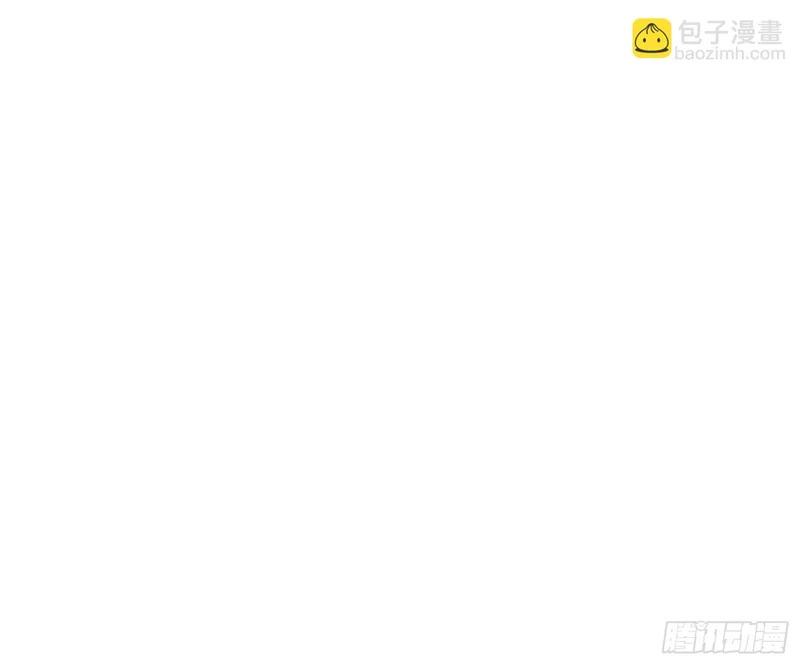 037-大事件！ 第33页