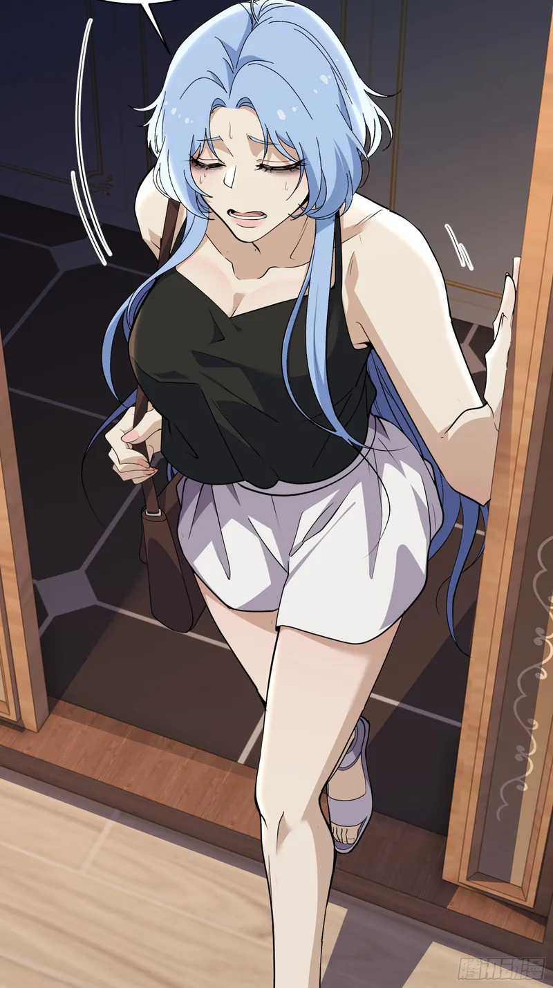 038-婴灵 第46页