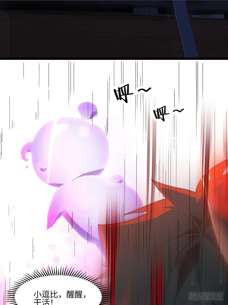040-孕妇 第4页