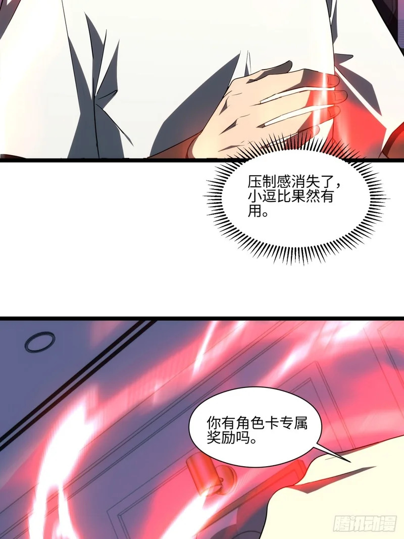 040-孕妇 第10页