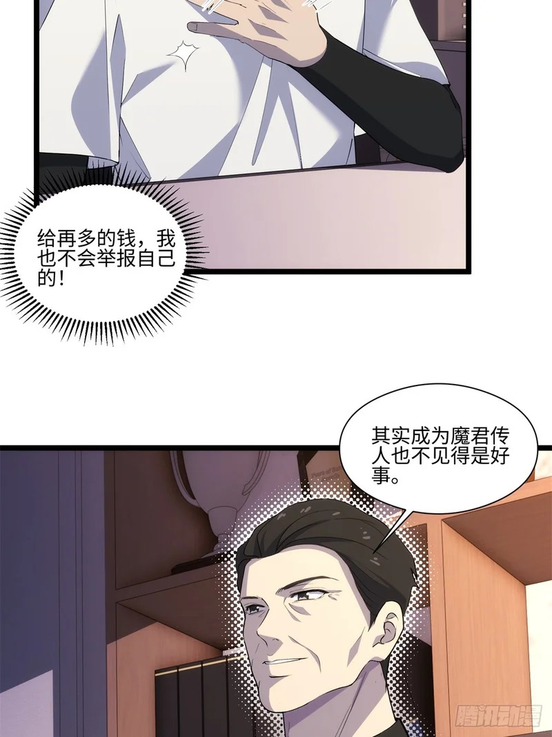 040-孕妇 第15页
