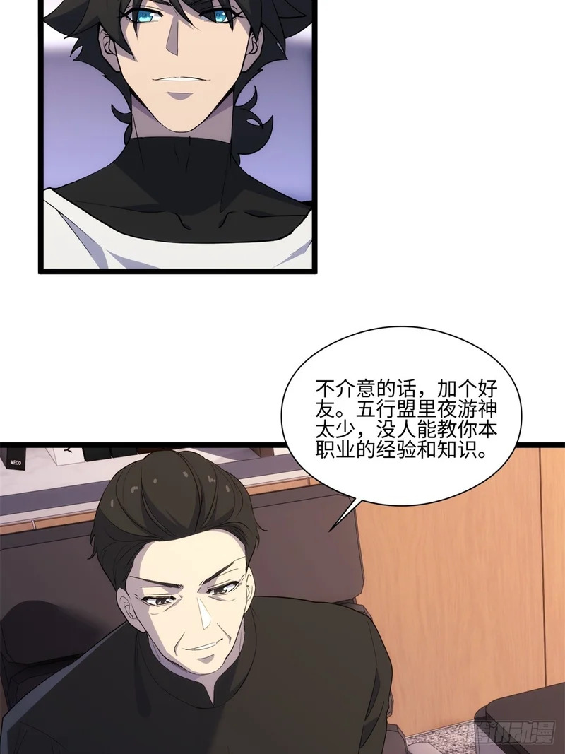 040-孕妇 第17页