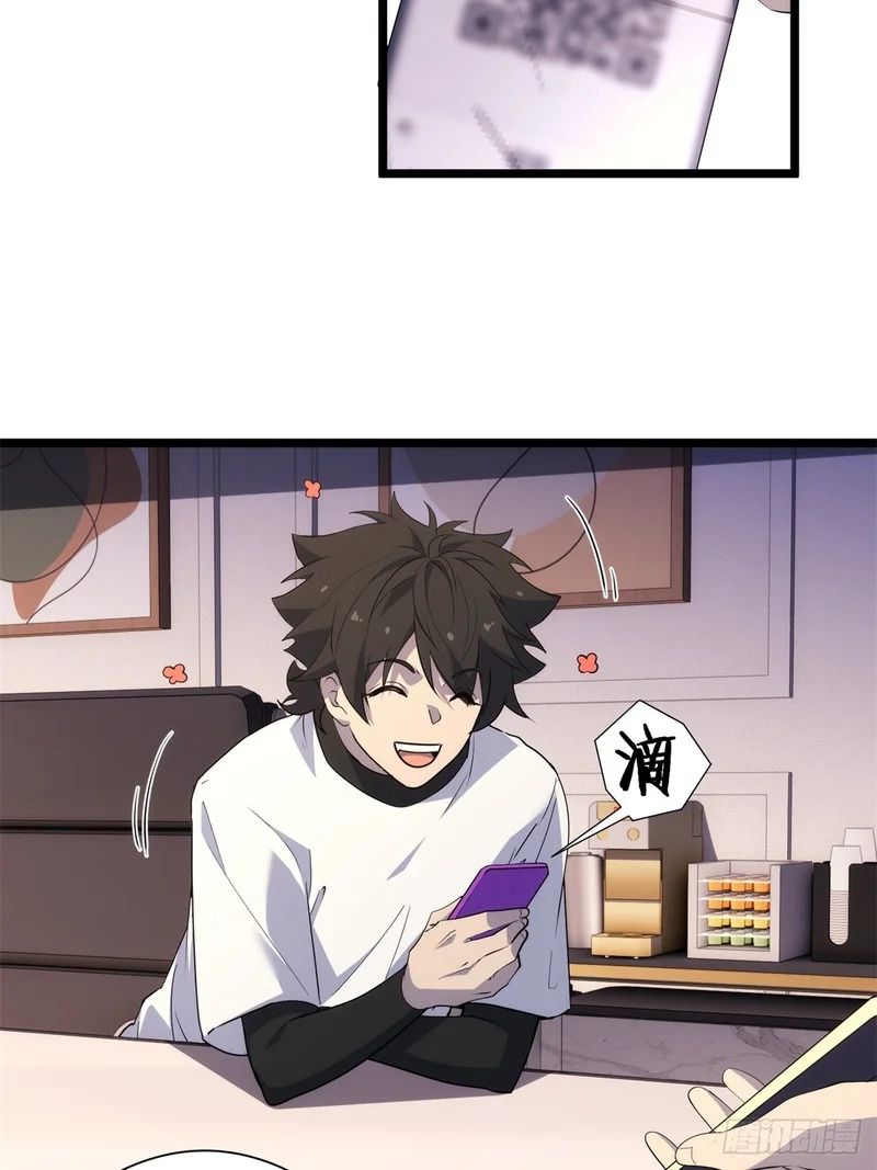 040-孕妇 第19页