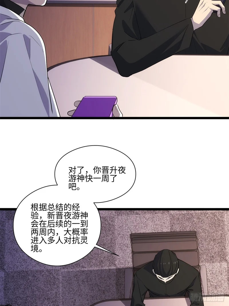 040-孕妇 第21页