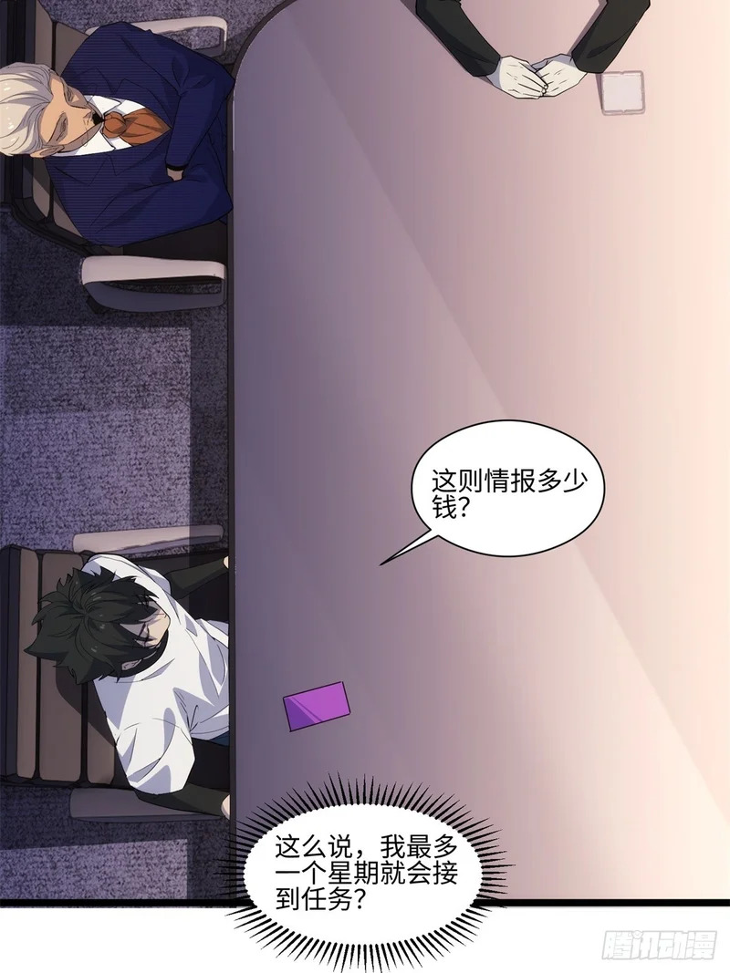 040-孕妇 第22页