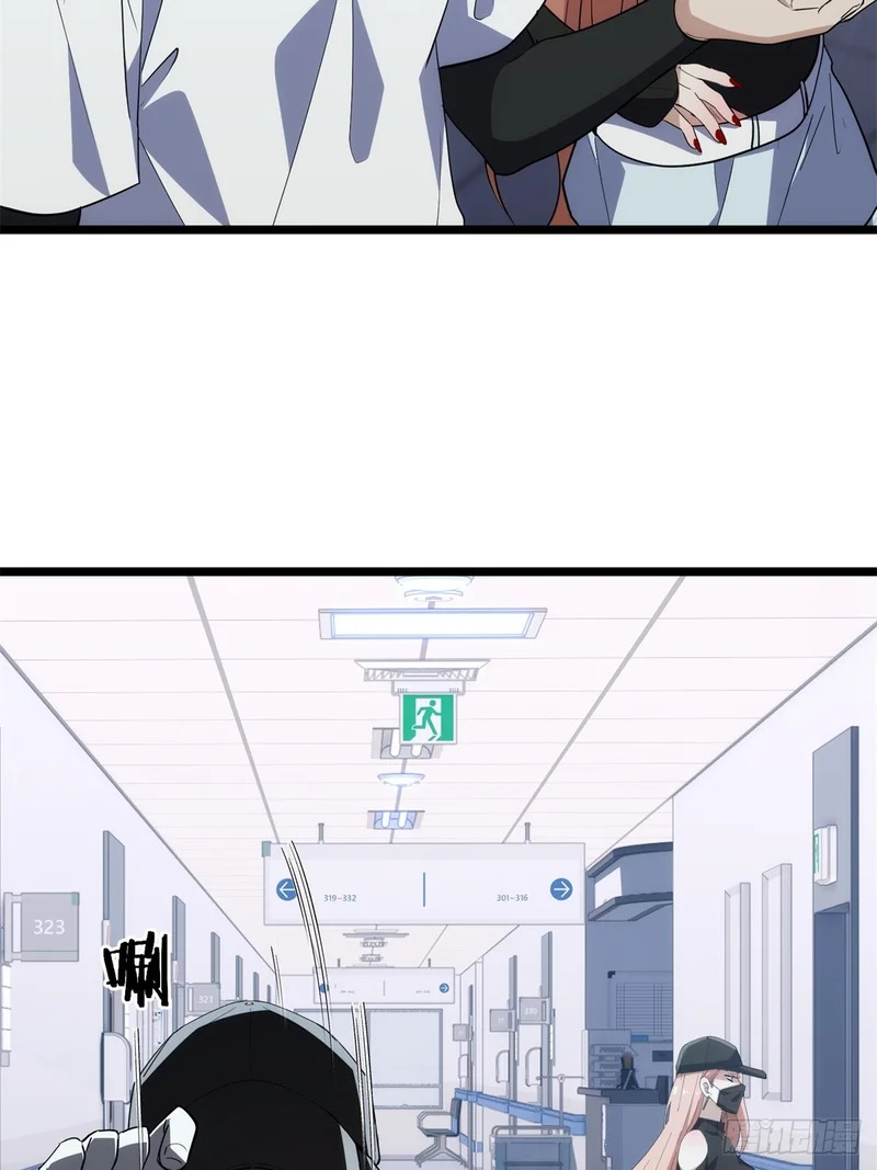 040-孕妇 第49页