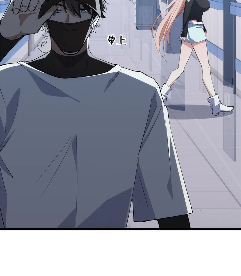 040-孕妇 第50页