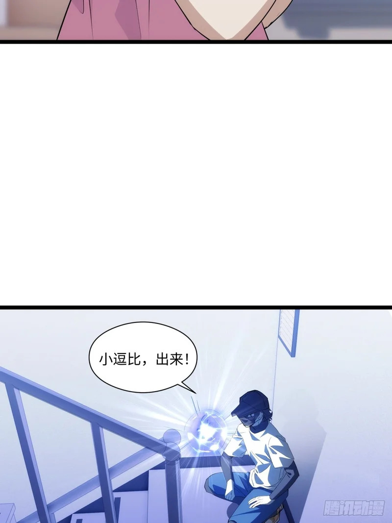040-孕妇 第59页