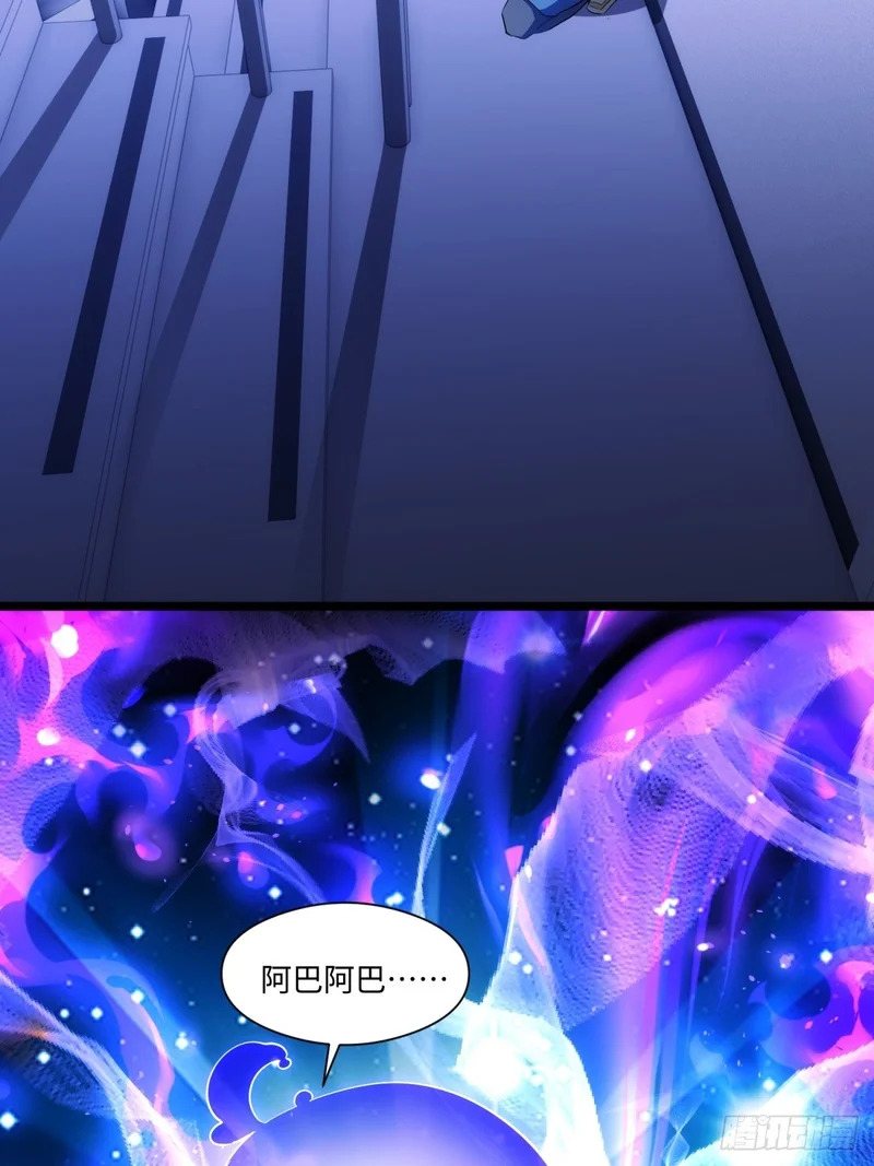 040-孕妇 第60页