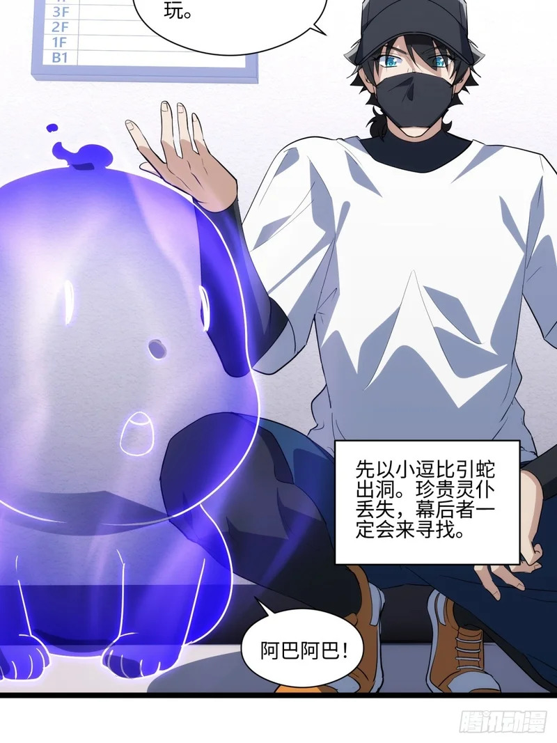 040-孕妇 第62页