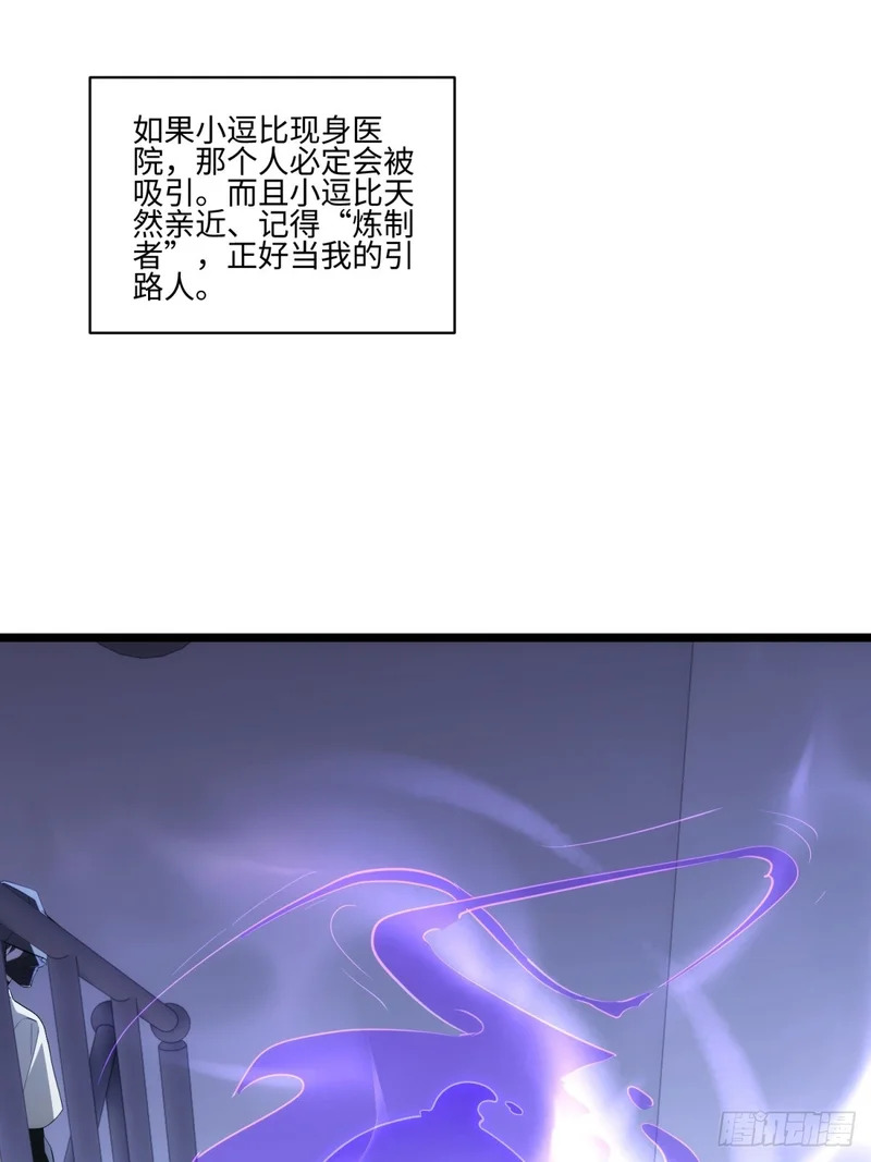 040-孕妇 第63页