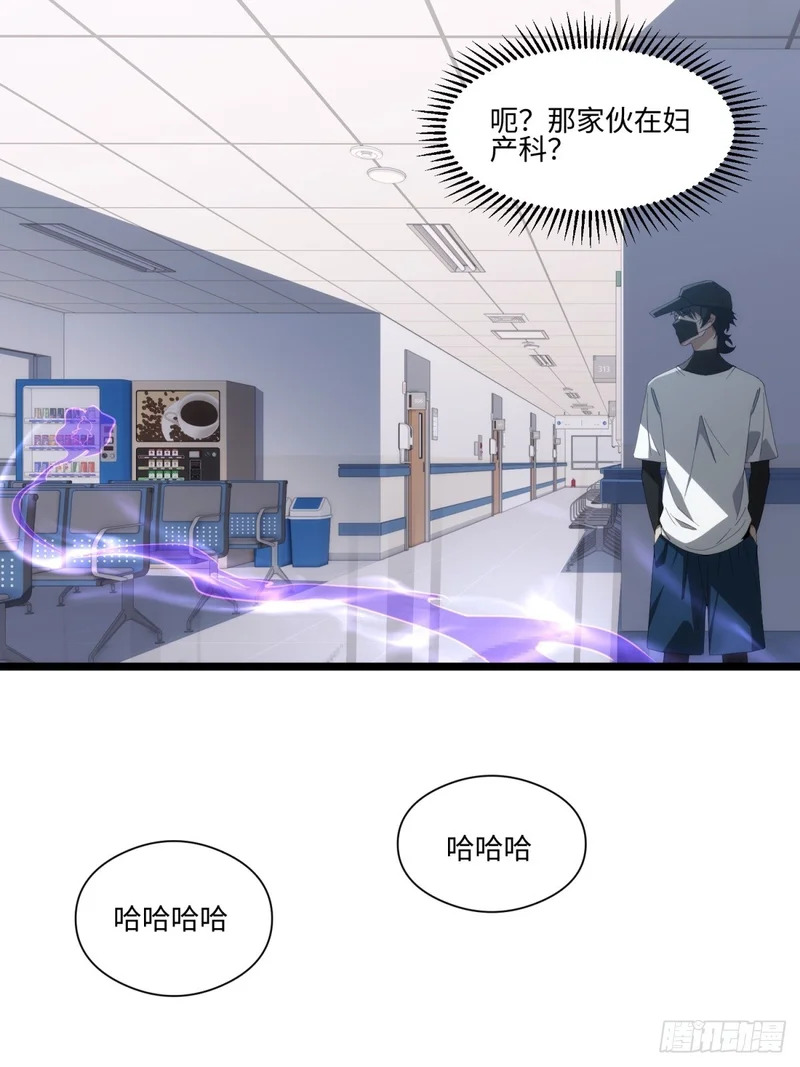 040-孕妇 第65页