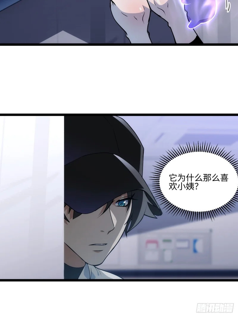 040-孕妇 第72页