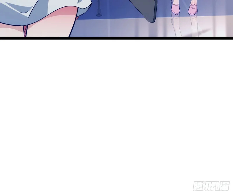 041-止杀宫 第10页