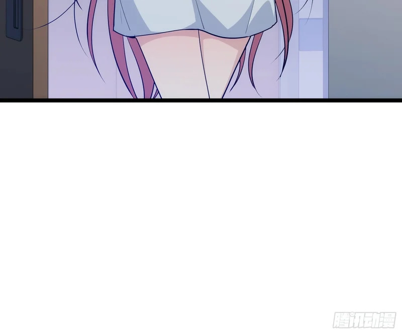 041-止杀宫 第18页