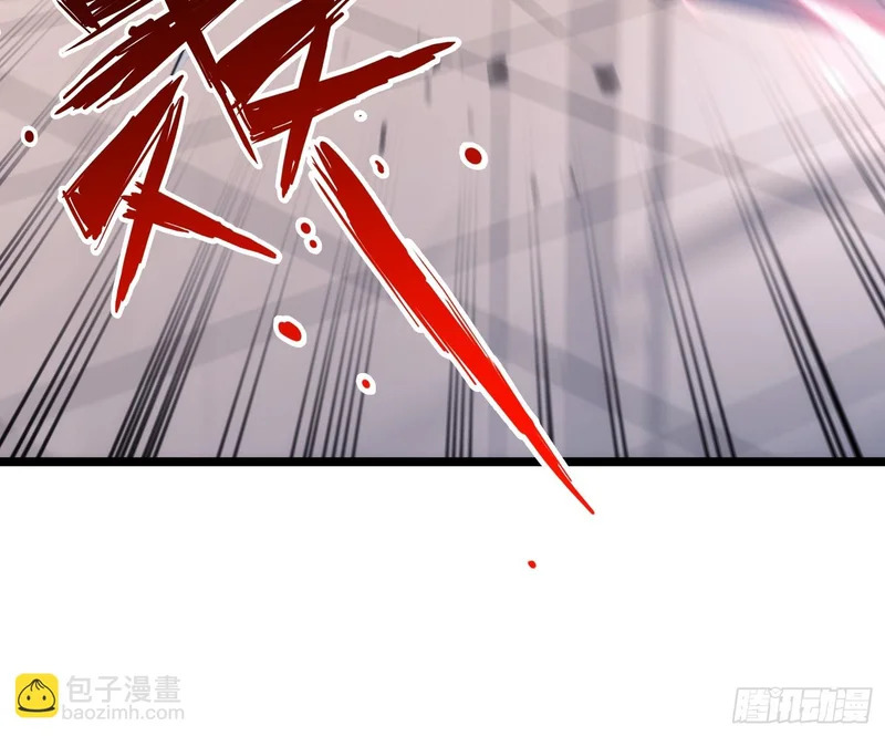 041-止杀宫 第34页