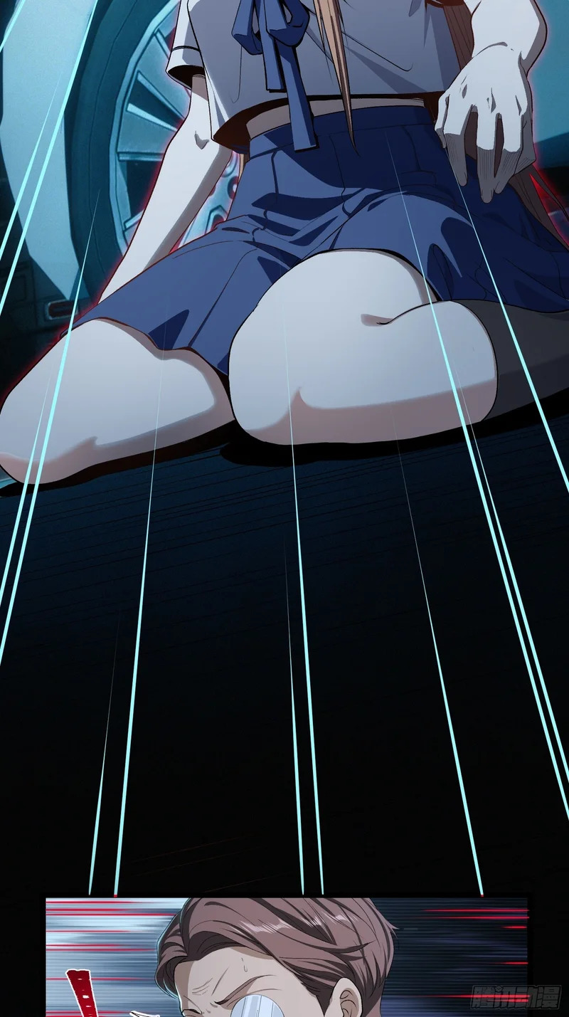 50-与变形金刚战斗！ 第4页