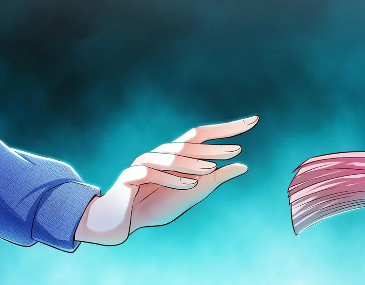 第1话 第15页