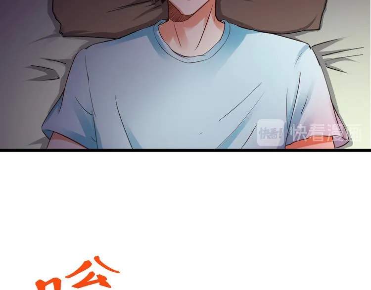 第1话 第19页