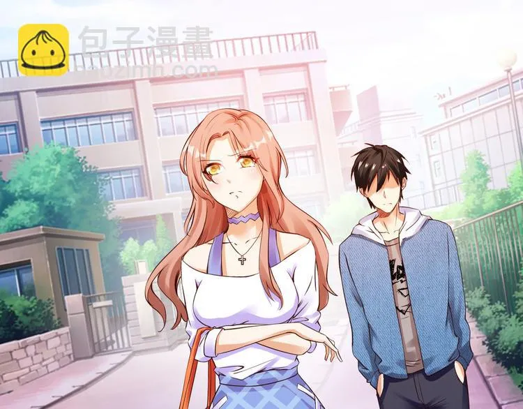 第1话 第24页