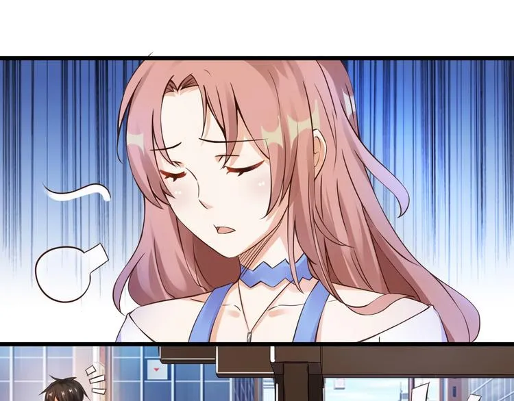 第1话 第39页