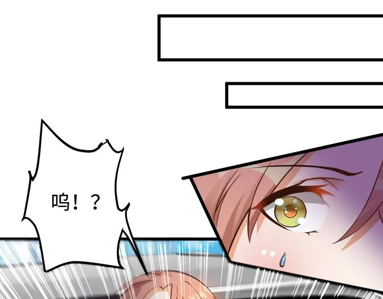 第1话 第56页